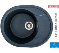 Гранитная кухонная мойка Platinum 5847 ONYX матовая Антрацит
