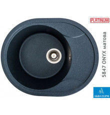 Гранитная кухонная мойка Platinum 5847 ONYX матовая Антрацит