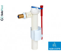 Наполнительная арматура SoloPlast с боковым подводом, G1/2", латунный штуцер, 137х66х280мм, АН-04Л
