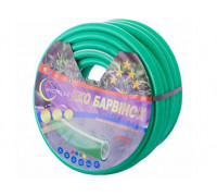 Шланг для полива Avci Flex Экко Барвинок (армированный) 1/2" 50 м