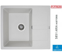 Гранитная кухонная мойка Platinum 5851 ARIA матовая Белоснежная
