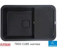 Гранітна кухонна мийка Platinum 7850 CUBE матова Чорна