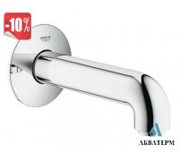 Излив Grohe BauClassic для ванны (13258000) хром