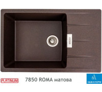 Гранітна кухонна мийка Platinum 7850 ROMA матова Шоколад