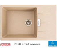 Гранитная кухонная мойка Platinum 7850 ROMA матовая Сафари