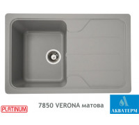 Гранитная кухонная мойка Platinum 7850 VERONA матовая Серый металлик