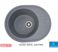Гранитная кухонная мойка Platinum 6250 SOUL матовая Серый металлик