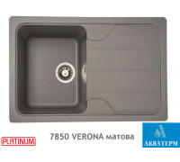 Гранитная кухонная мойка Platinum 7850 VERONA матовая Серый муссон