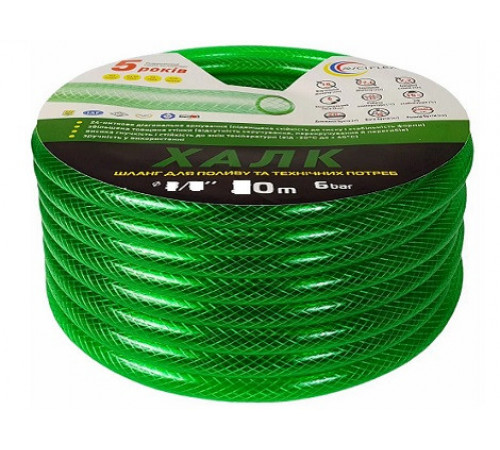 Шланг для полива Avci Flex ХАЛК (армированный) 1/2" 50 м Шланг для полива Avci Flex ХАЛК (армированный) 1/2" 50 м