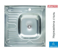 Кухонная мойка из нержавеющей стали Platinum 6060 R (0,4/120 мм)