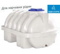 Ємність для харчових рідин Litolan ГО 2000 RGО Р (175х148х126)