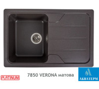 Гранитная кухонная мойка Platinum 7850 VERONA матовая Гренадин