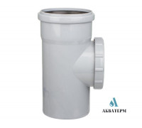 Ревізія Ø110мм з кришкою Fluger Plast для каналізаційних труб