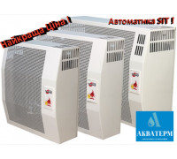 Конвектор газовый АКОГ-2М-СП 2,3 кВт (автоматика SIT)