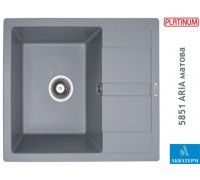 Гранитная кухонная мойка Platinum 5851 ARIA матовая Серый металлик