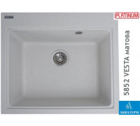 Гранитная кухонная мойка Platinum 5852 VESTA матовая Белая в точку