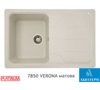 Гранитная кухонная мойка Platinum 7850 VERONA матовая Белая с точками