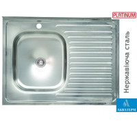 Кухонная мойка из нержавеющей стали Platinum 8060 L (0,4/120 мм)
