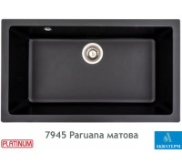 Гранитная кухонная мойка Platinum 7945 Paruana матовая Черная
