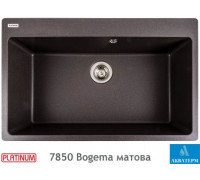 Гранитная кухонная мойка Platinum 7850 Bogema матовый Гренадин