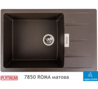 Гранитная кухонная мойка Platinum 7850 ROMA матовая Темная скала