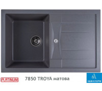 Гранитная кухонная мойка Platinum 7850 TROYA матовая Серый мусон