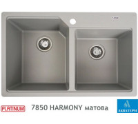 Гранітна кухонна мийка Platinum 7850 HARMONY матова Сірий металік