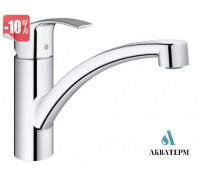 Смеситель Grohe Eurosmart для кухонной мойки арт.33281002 хром