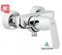 Смеситель GROHE Eurosmart Cosmopolitan для душа арт.32837000 хром