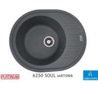 Гранитная кухонная мойка Platinum 6250 SOUL матовая Серый муссон
