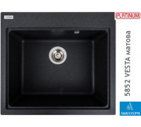 Гранітна кухонна мийка Platinum 5852 VESTA матовий Карбон