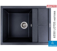 Гранитная кухонная мойка Platinum 6550 LOTOS матовый Карбон