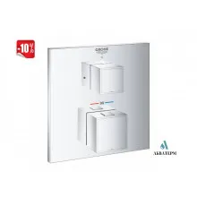 Верхняя часть с термостатом GROHE Cube для душа арт.24153000 хром