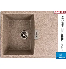 Гранитная кухонная мойка Platinum 6250 ZIRKONE матовая Карамель