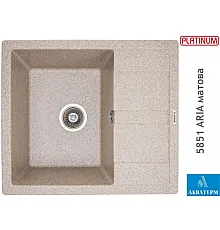 Гранитная кухонная мойка Platinum 5851 ARIA матовая Карамель