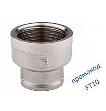 Муфта редукційна SD Forte 1/2"х3/8" ВВ SF357159