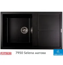 Гранитная кухонная мойка Platinum 7950 Selena матовая Черная Gold