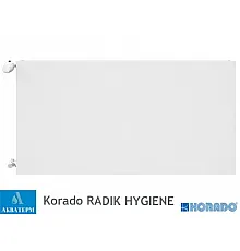 Стальной радиатор Korado Hygiene 10SK 500х600 боковое подключение