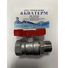 Кран шаровой 3/4” Giacomini (Италия)  В/Н