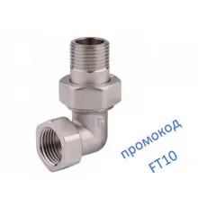 Сгон - американка SD Forte 1"угловой SF191W25