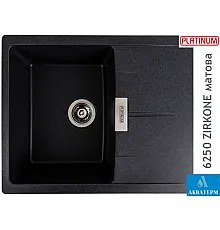 Гранітна кухонна мийка Platinum 6250 ZIRKONE матовий Карбон