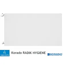 Сталевий радіатор Korado Hygiene 10SK 600х1100 бокове підключення