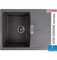 Гранітна кухонна мийка Platinum 6250 ZIRKONE матовий Сірий мусон