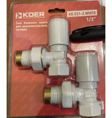 Комплект вентильных кранов Koer 1/2x1/2 белый (KR.531-2.white) для полотенцесушителя.