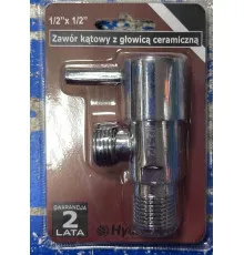 Кран шаровой угловой 1/2 х 1/2 Hydroland