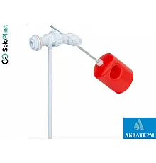 Наполнительная арматура SoloPlast с боковым подводом, G1/2", 140х69х310мм, АН-01.00