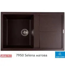 Гранитная кухонная мойка Platinum 7950 Selena матовая Шоколад