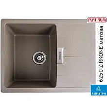 Гранитная кухонная мойка Platinum 6250 ZIRKONE матовый Титан