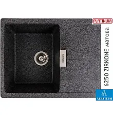 Гранитная кухонная мойка Platinum 6250 ZIRKONE матовый Графит