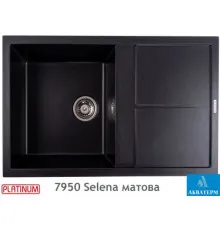 Гранитная кухонная мойка Platinum 7950 Selena матовая Черный металлик